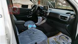 شانجان هنتر